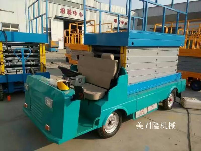 济宁移动式升降机价格