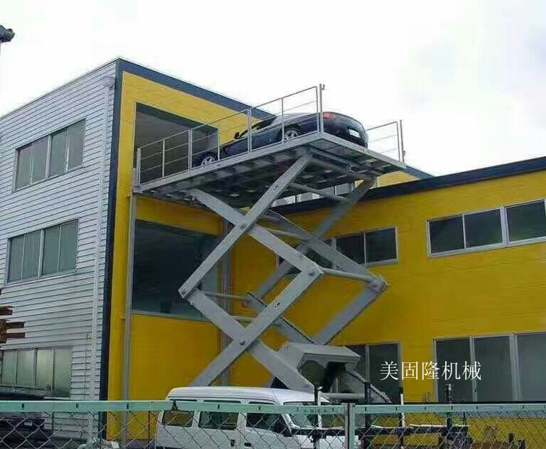 济宁固定式升降作业平台厂家