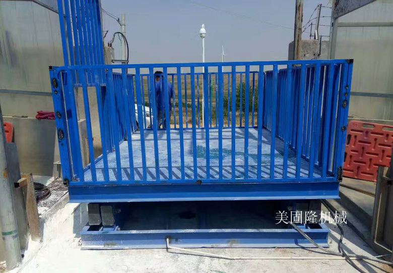 济宁卸猪台厂家