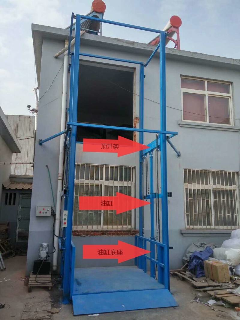 济宁室外升降货梯