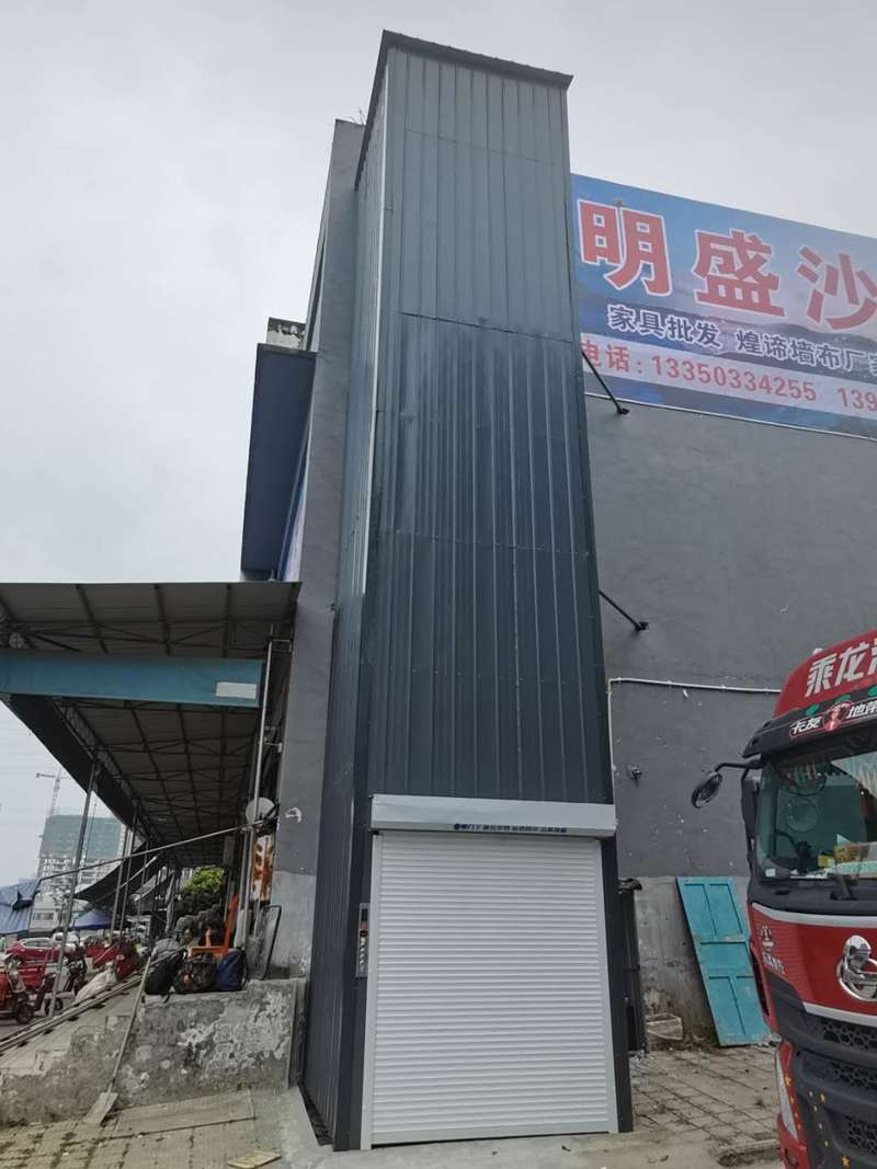 济宁导轨式升降机货梯