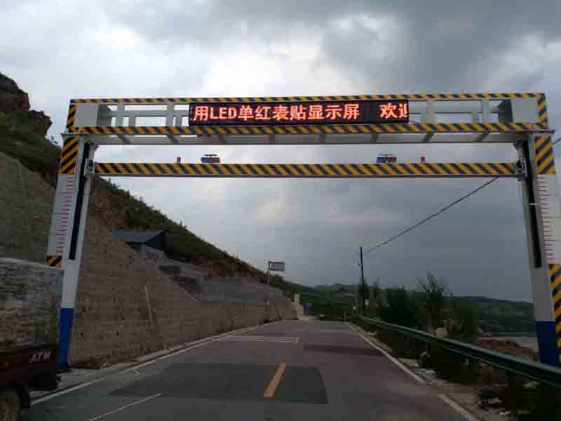 济宁手摇限高架