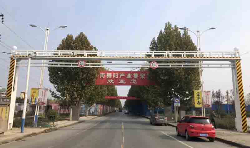 济宁电动液压限高架