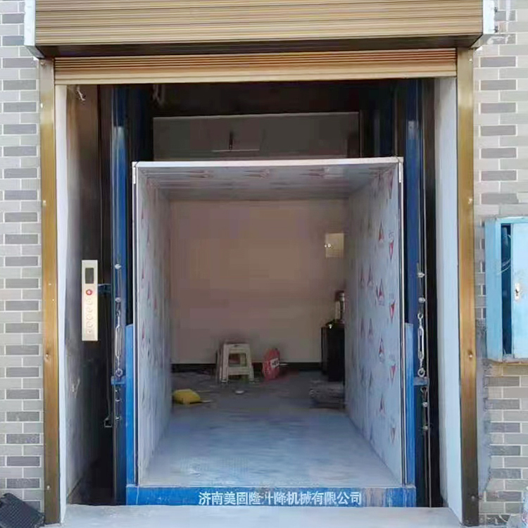 济宁液压升降货梯